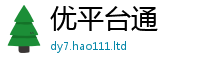2025新资料免费大全对2025最新免费资料大全手机版